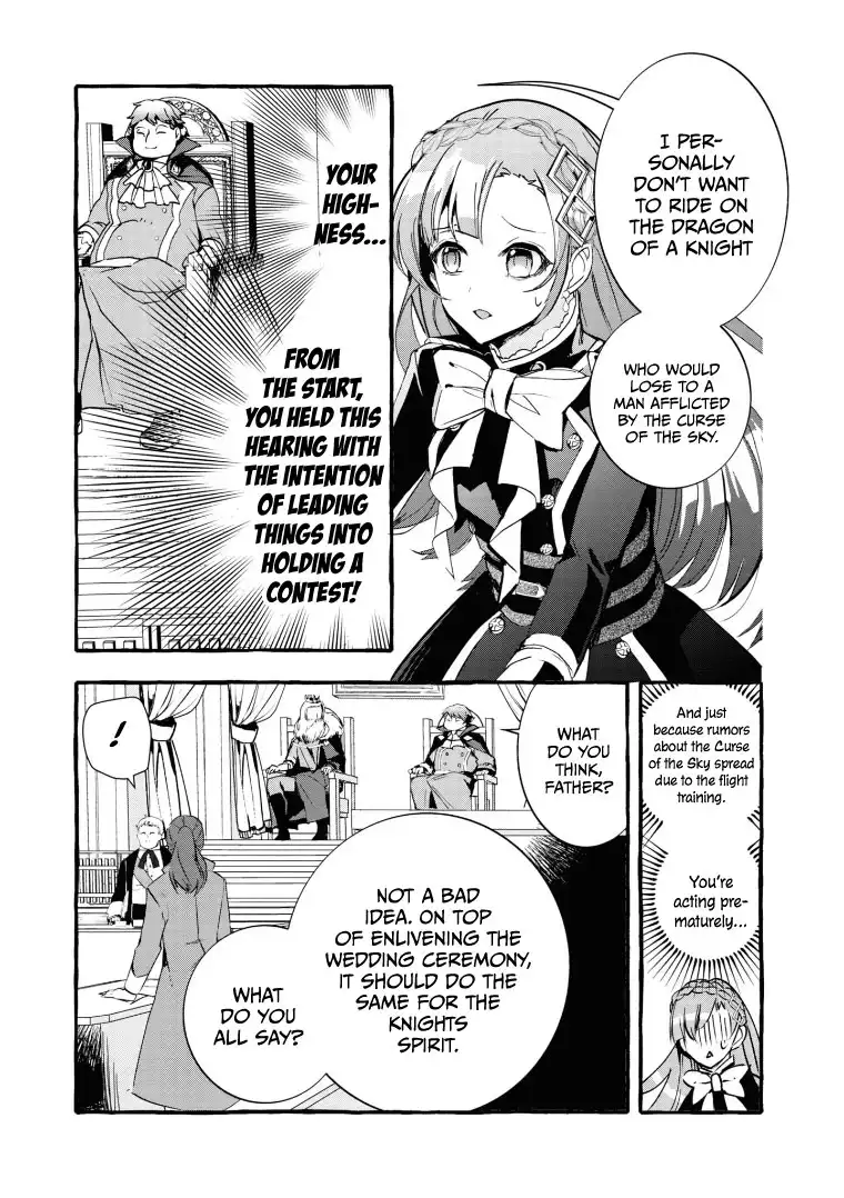 Fuhoni Desuga, Ryuukishidan Ga Kahogo Desu Chapter 8 22